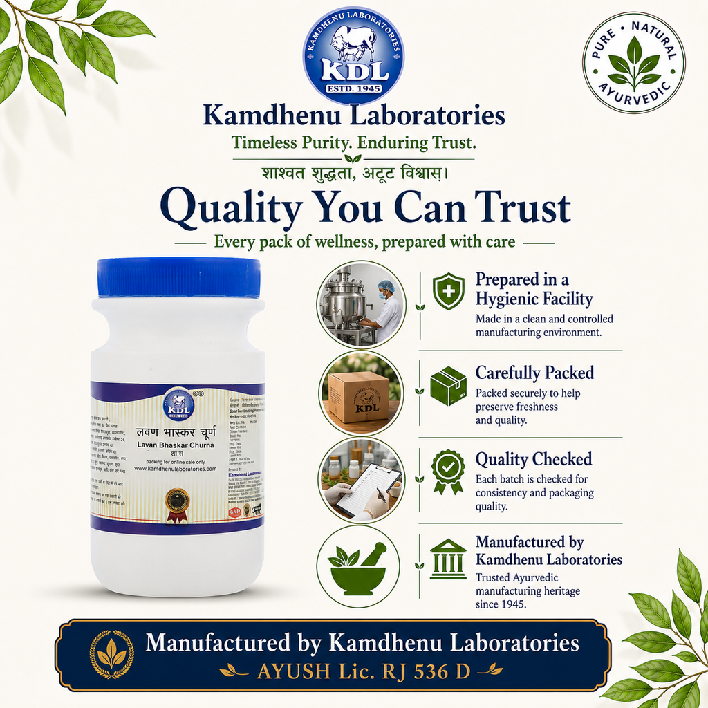 Kamdhenu Laboratories Lavan Bhaskar Churna with hygienic manufacturing, careful packing and quality-check information.