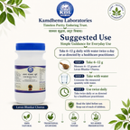 Suggested use for Kamdhenu Laboratories Lavan Bhaskar Churna: take 6–12 g with water twice daily or as directed.