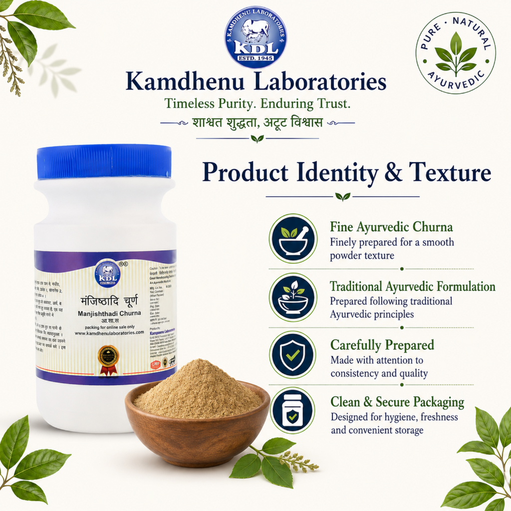 Kamdhenu Laboratories Manjishtadi Churna bottle with fine Ayurvedic churna powder texture
