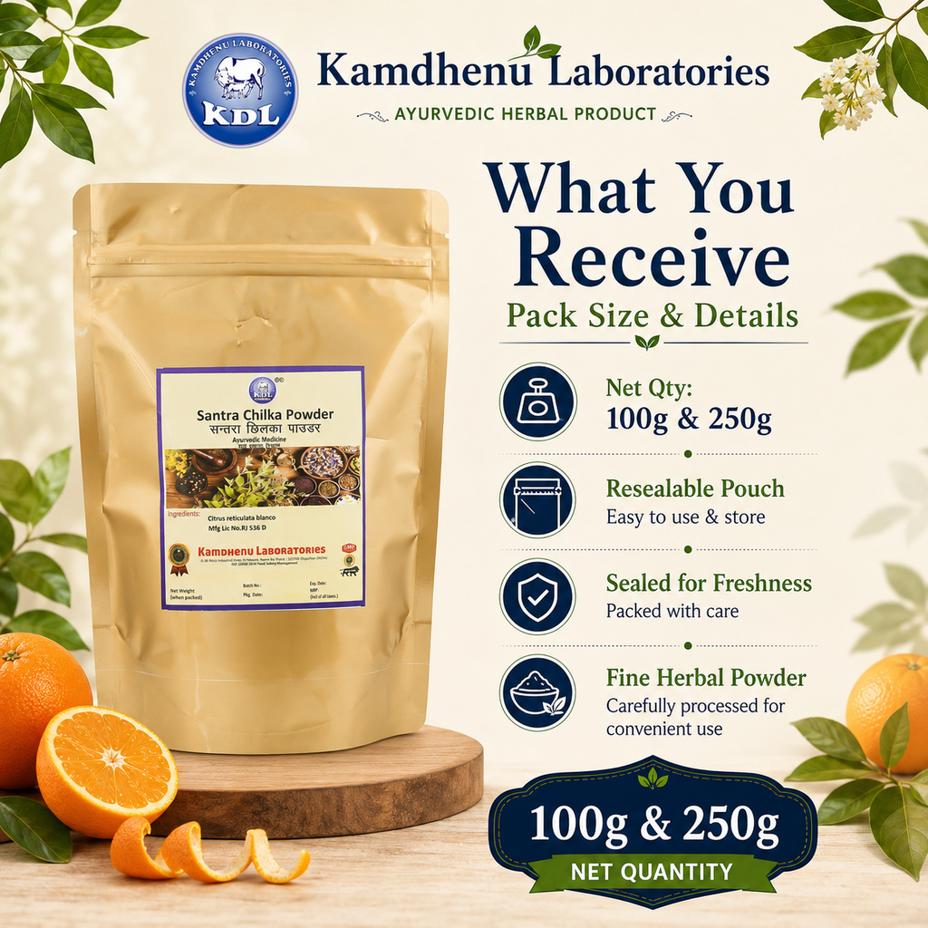 Kamdhenu Laboratories Santra Chilka Powder in 100g and 250g resealable pouch