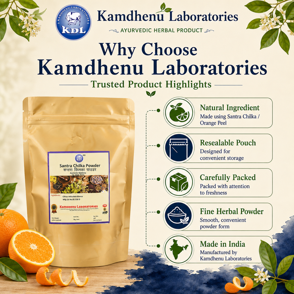 Kamdhenu Santra Chilka Powder natural ingredient and product quality highlights