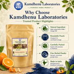 Kamdhenu Santra Chilka Powder natural ingredient and product quality highlights