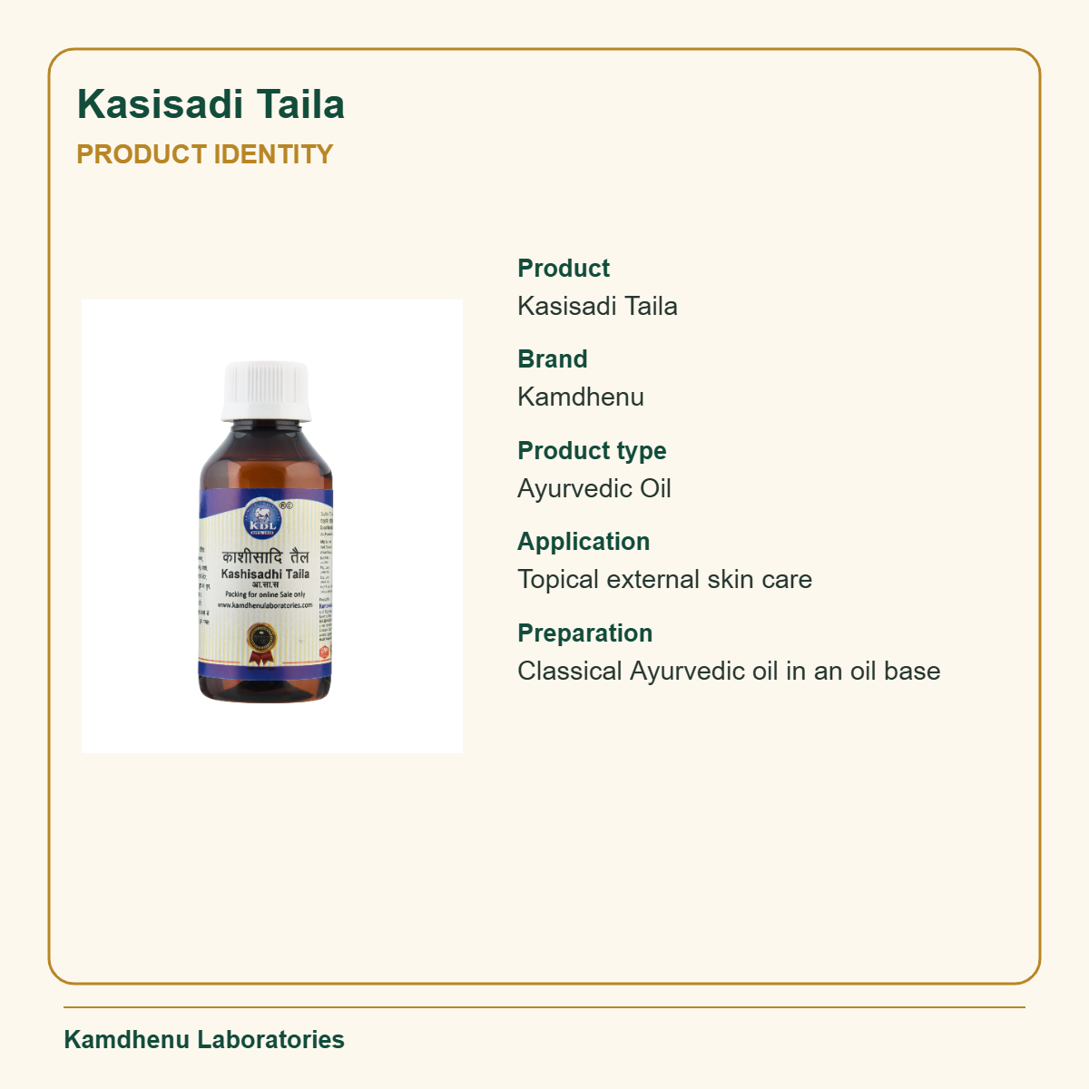 Kasisadi Taila — Product Identity: Product: Kasisadi Taila; Brand: Kamdhenu