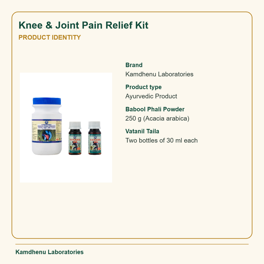 Knee & Joint Pain Relief Kit — Product Identity: Brand: Kamdhenu Laboratories; Product type: Ayurvedic Product