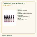Kumkumadi Oil | 30 ml (Pack of 5) — Product Identity: Brand: Kamdhenu Laboratories; Product: Kumkumadi Oil (Kumkumadi Tailam)