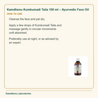 Kamdhenu Kumkumadi Taila 100 ml – Ayurvedic Face Oil — How to Use: Cleanse the face and pat dry.