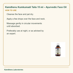 Kamdhenu Kumkumadi Taila 15 ml – Ayurvedic Face Oil — How to Use: Cleanse the face and pat dry.