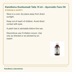Kamdhenu Kumkumadi Taila 15 ml – Ayurvedic Face Oil — Storage & Safety: Store in a cool, dry place away from direct sunlight.
