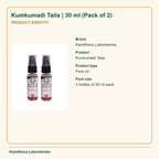 Kumkumadi Taila | 30 ml (Pack of 2) — Product Identity: Brand: Kamdhenu Laboratories; Product: Kumkumadi Taila