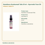 Kamdhenu Kumkumadi Taila 30 ml – Ayurvedic Face Oil — Product Identity: Product name: Kamdhenu Kumkumadi Taila; Product form: Ayurvedic oil