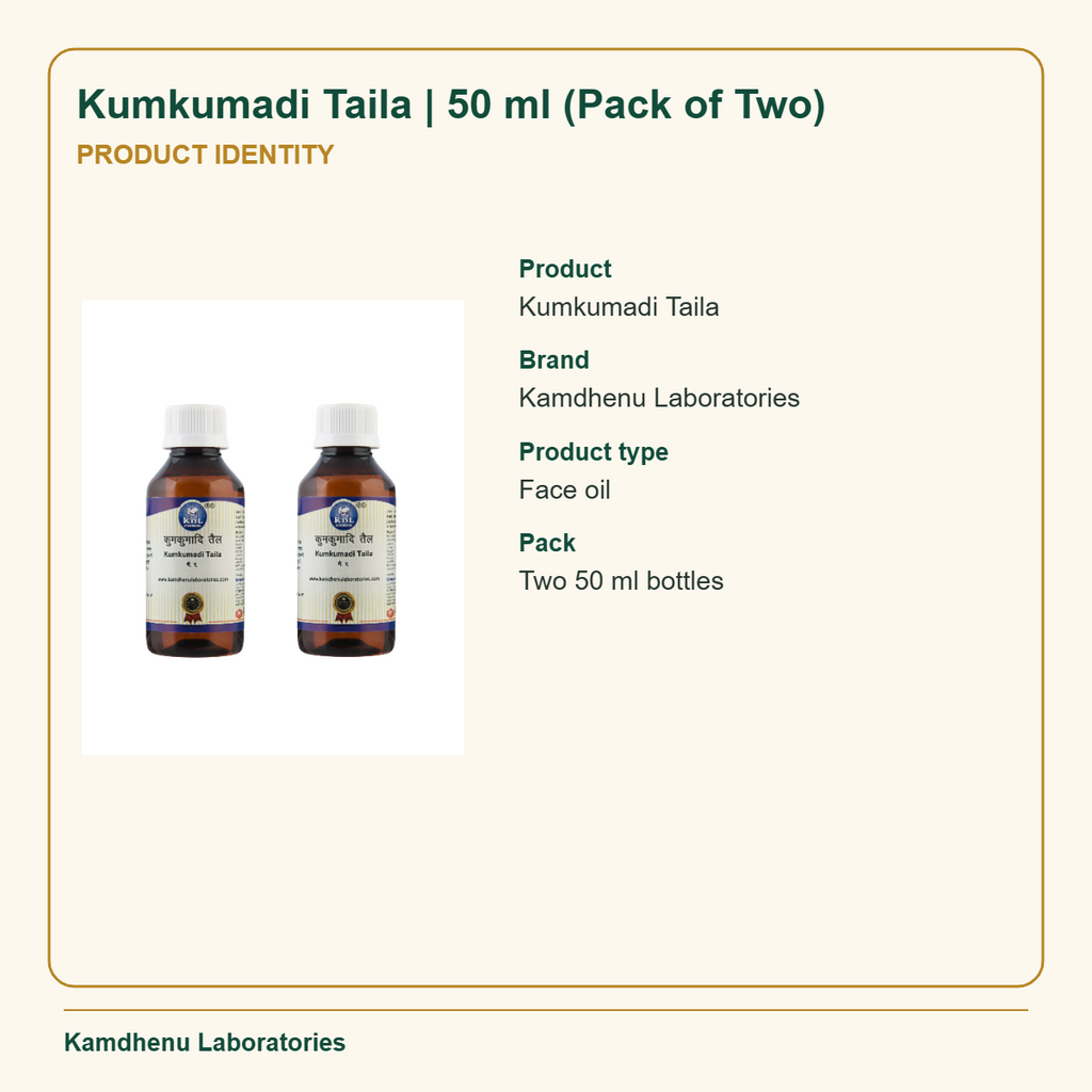 Kumkumadi Taila | 50 ml (Pack of Two) — Product Identity: Product: Kumkumadi Taila; Brand: Kamdhenu Laboratories