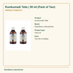 Kumkumadi Taila | 50 ml (Pack of Two) — Product Identity: Product: Kumkumadi Taila; Brand: Kamdhenu Laboratories