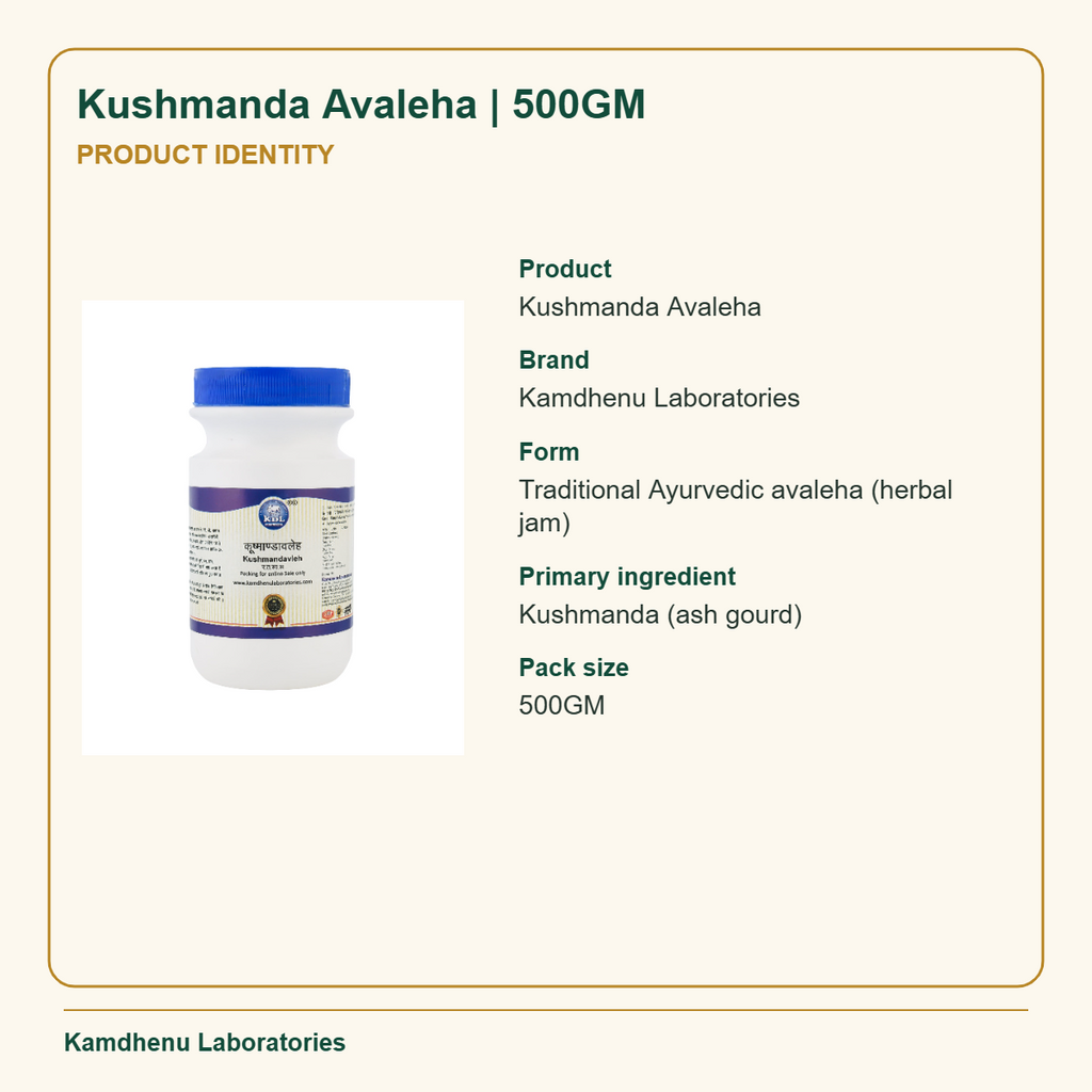 Kushmanda Avaleha | 500GM — Product Identity: Product: Kushmanda Avaleha; Brand: Kamdhenu Laboratories