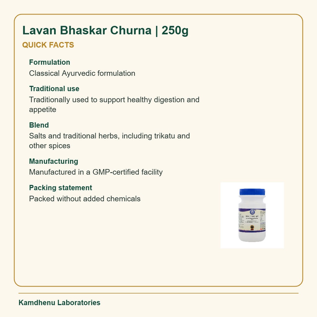 Lavan Bhaskar Churna | 250g — Quick Facts: Formulation: Classical Ayurvedic formulation