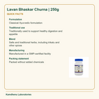 Lavan Bhaskar Churna | 250g — Quick Facts: Formulation: Classical Ayurvedic formulation
