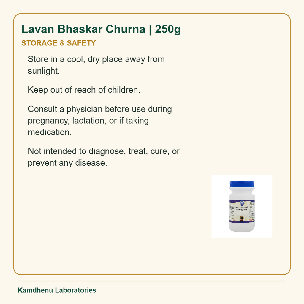 Lavan Bhaskar Churna | 250g — Storage & Safety: Store in a cool, dry place away from sunlight.