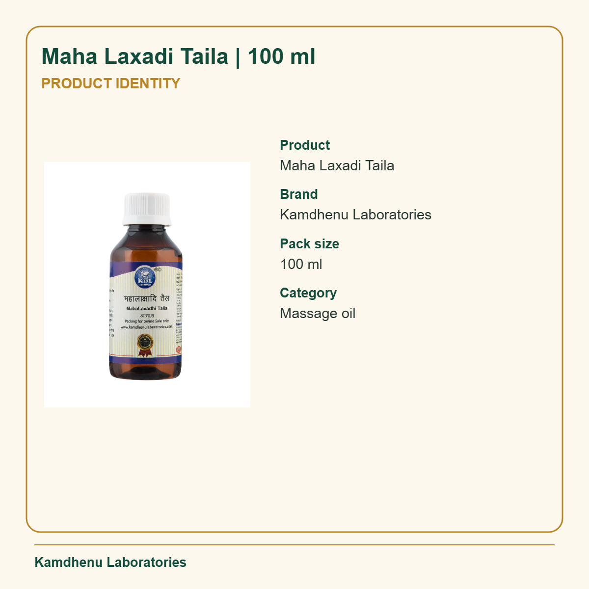 Maha Laxadi Taila | 100 ml — Product Identity: Product: Maha Laxadi Taila