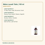 Maha Laxadi Taila | 100 ml — Quick Facts: Listed ingredients 1: Til Taila, Saunf, Haldi, Murvamool, Kooth