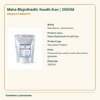 Maha Majisthadhi Kwath Kan | 250GM — Product Identity: Brand: Kamdhenu Laboratories