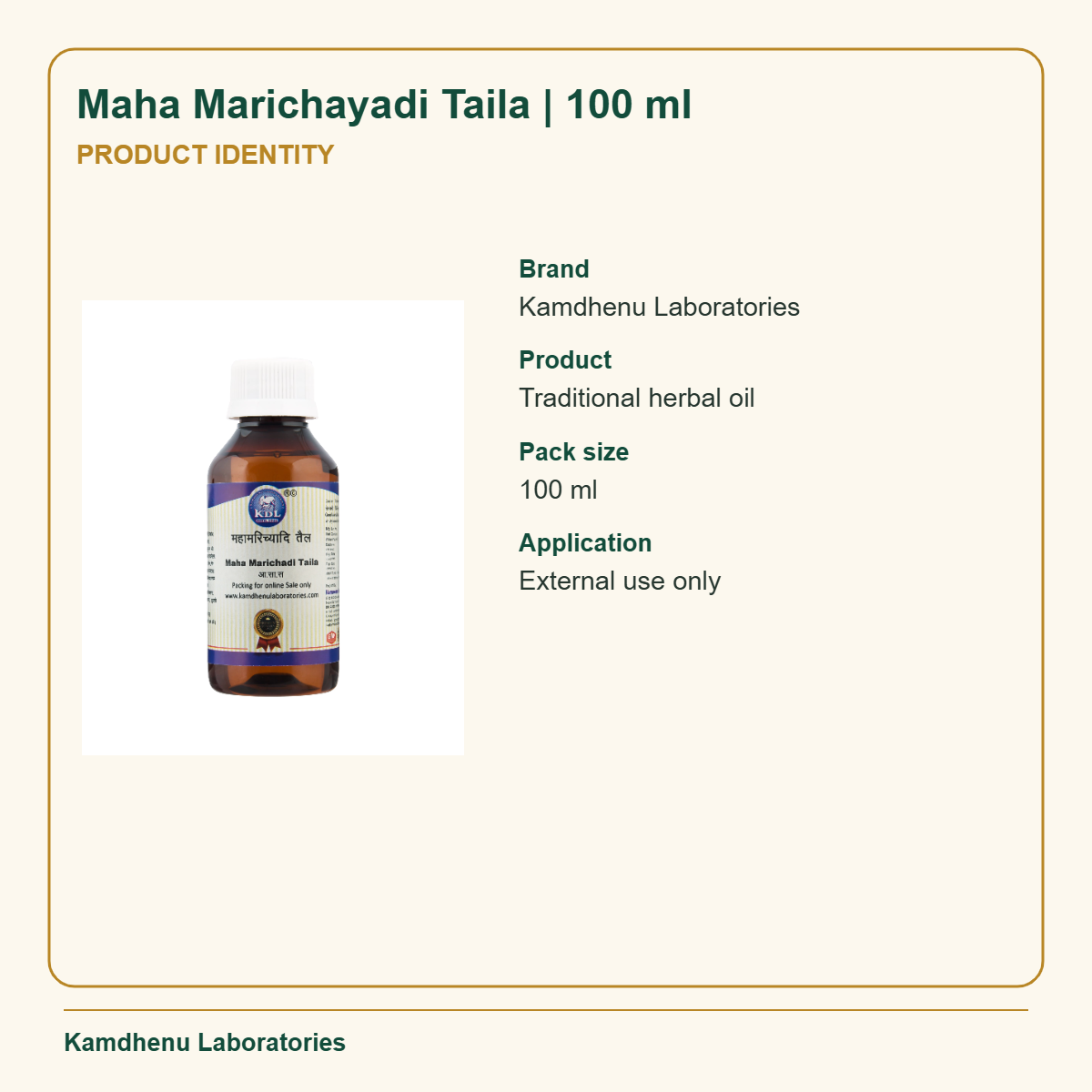 Maha Marichayadi Taila | 100 ml — Product Identity: Brand: Kamdhenu Laboratories