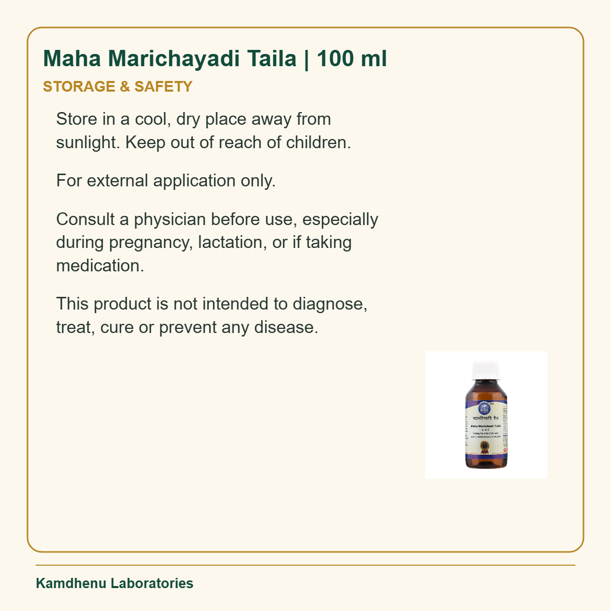 Maha Marichayadi Taila | 100 ml — Storage & Safety: Store in a cool, dry place away from sunlight. Keep out of reach of children.
