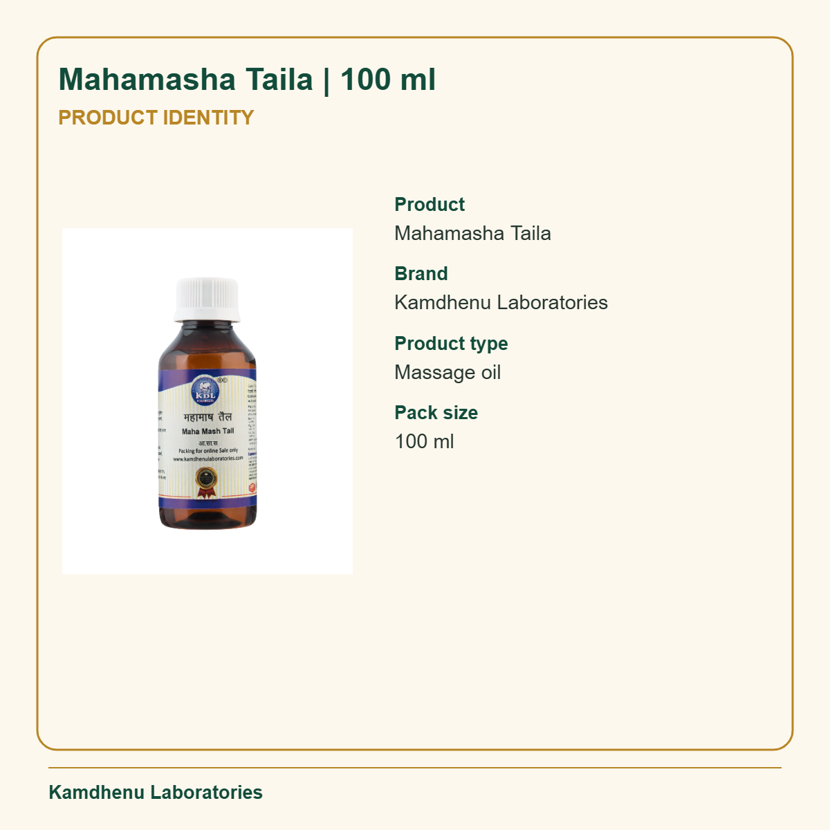 Mahamasha Taila | 100 ml — Product Identity: Product: Mahamasha Taila
