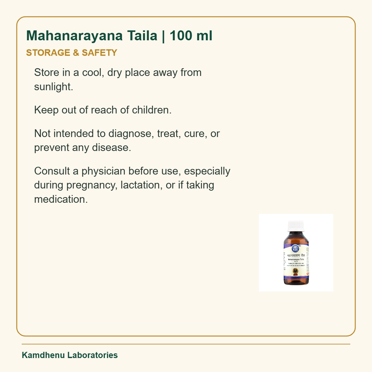 Mahanarayana Taila | 100 ml — Storage & Safety: Store in a cool, dry place away from sunlight.