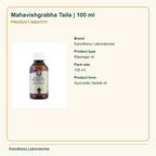 Mahavishgrabha Taila | 100 ml — Product Identity: Brand: Kamdhenu Laboratories