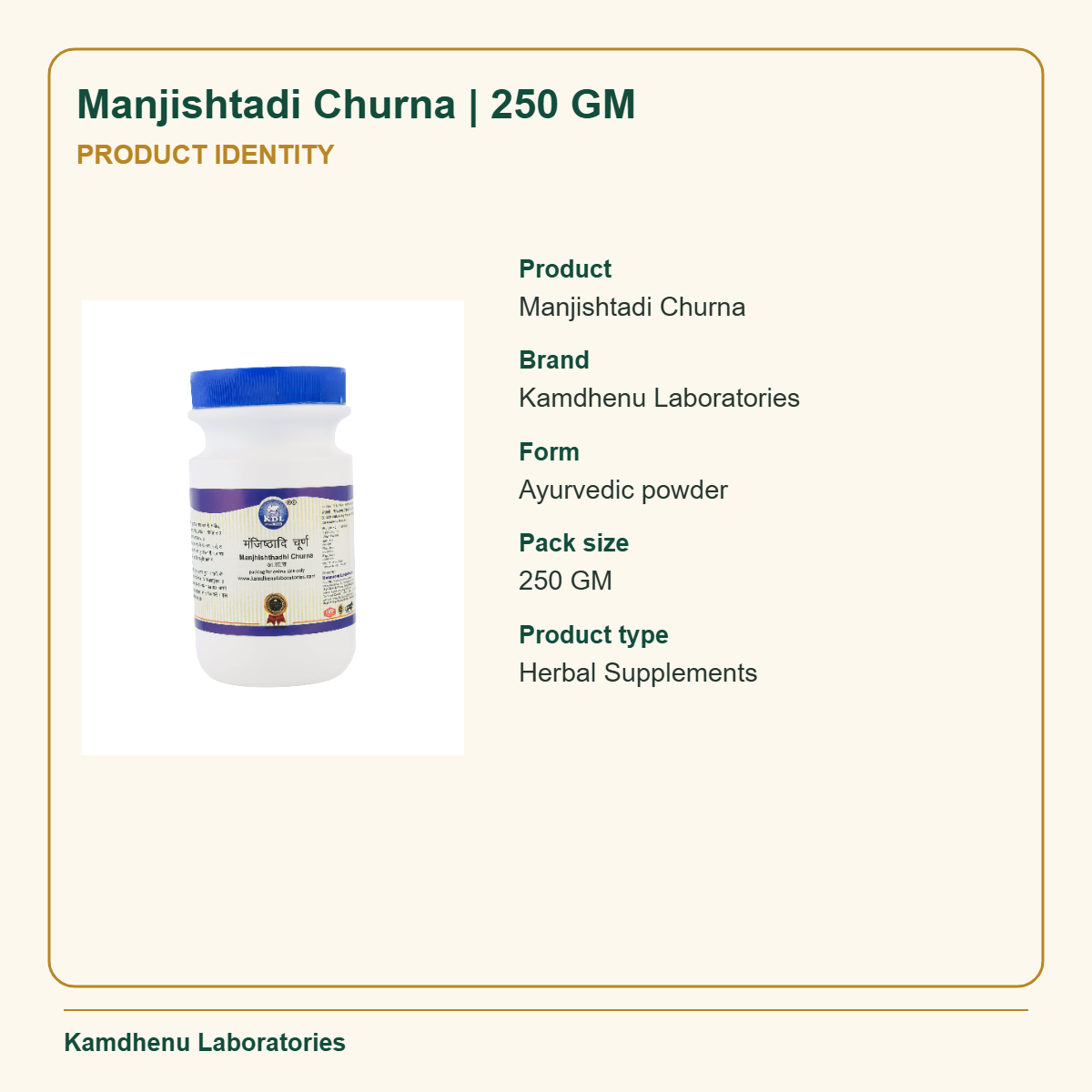 Manjishtadi Churna | 250 GM — Product Identity: Product: Manjishtadi Churna