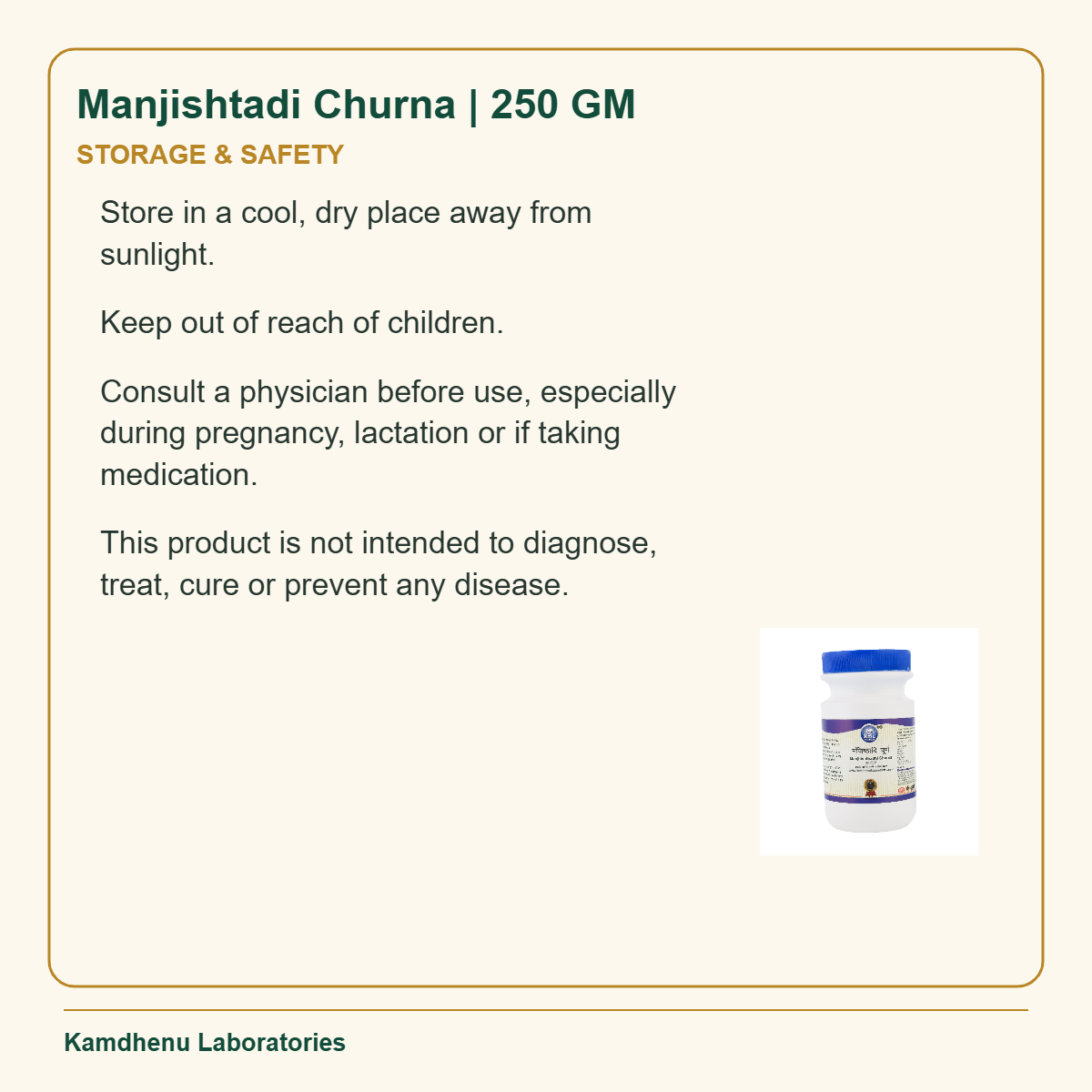 Manjishtadi Churna | 250 GM — Storage & Safety: Store in a cool, dry place away from sunlight.