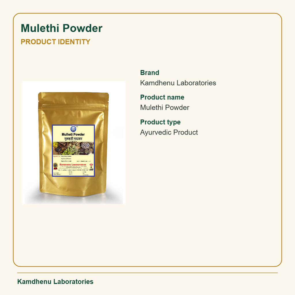 Mulethi Powder — Product Identity: Brand: Kamdhenu Laboratories