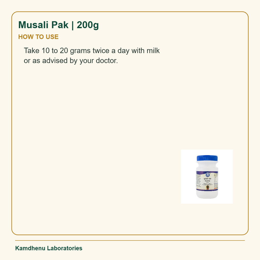 Musali Pak | 200g — How to Use: Take 10 to 20 grams twice a day with milk or as advised by your doctor.