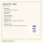 Musali Pak | 200g — Quick Facts: Preparation: Classical Ayurvedic rasayana
