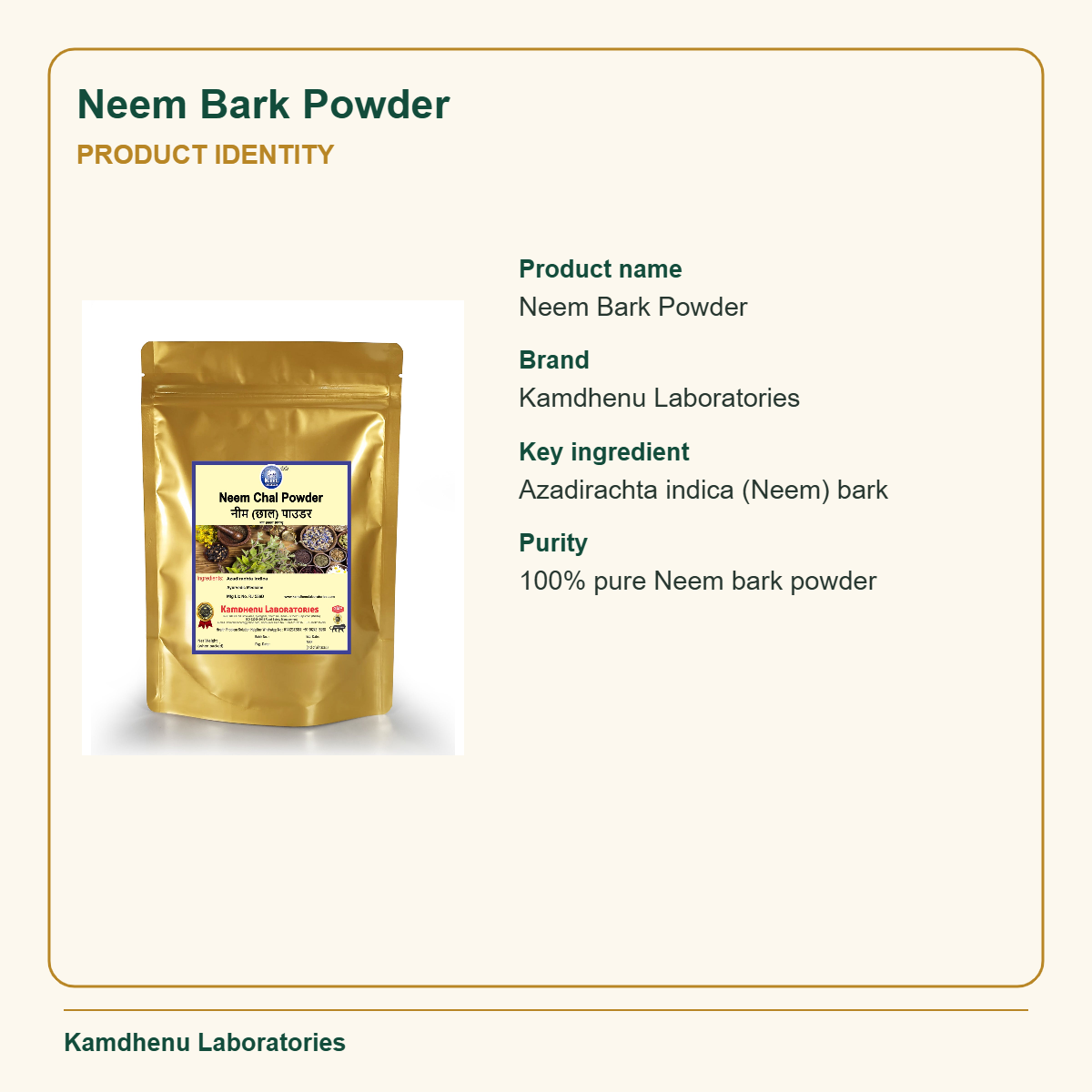 Neem Bark Powder — Product Identity: Product name: Neem Bark Powder