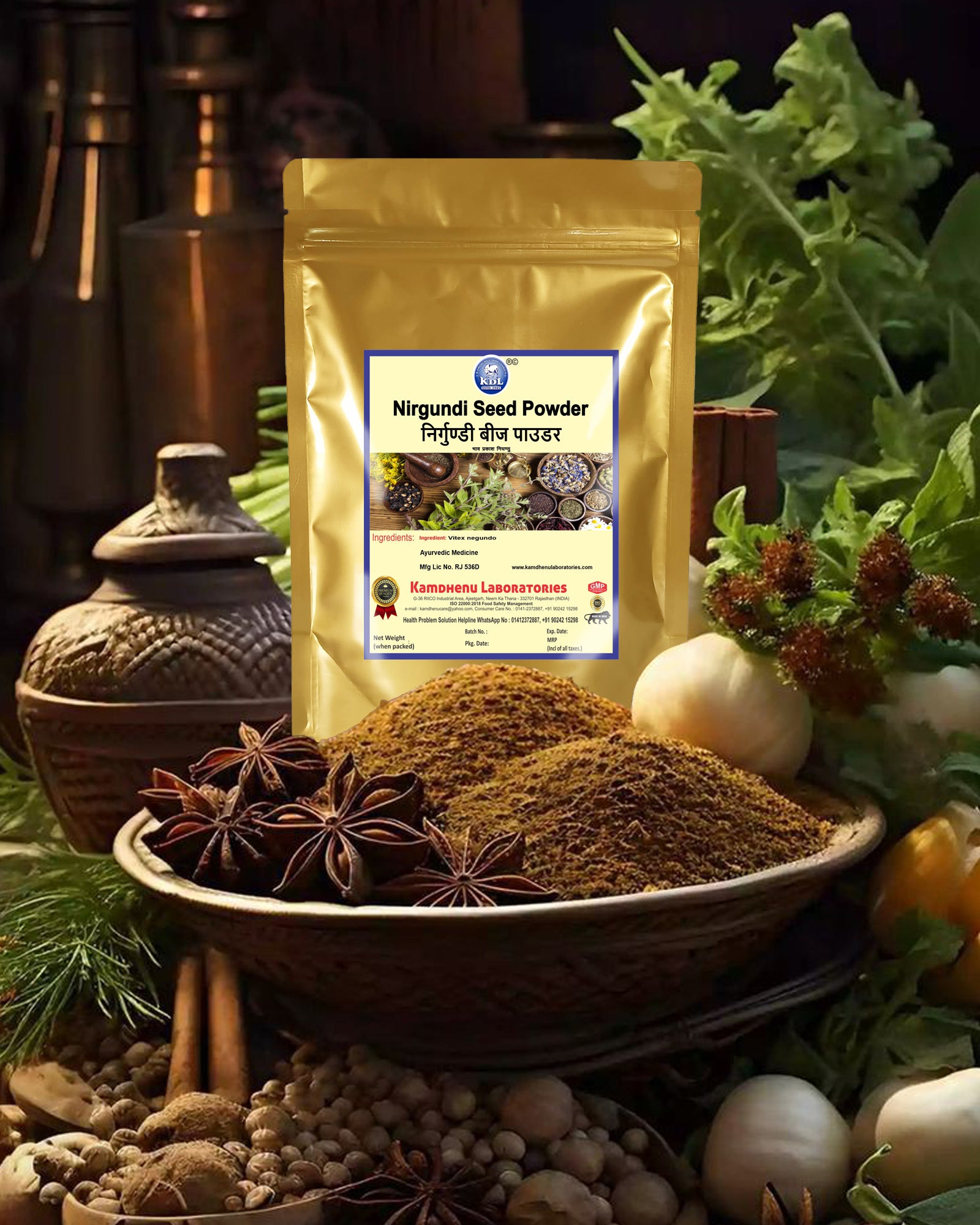 Kamdhenu Nirgundi Powder – Pure Ayurvedic Herb (Vitex negundo)