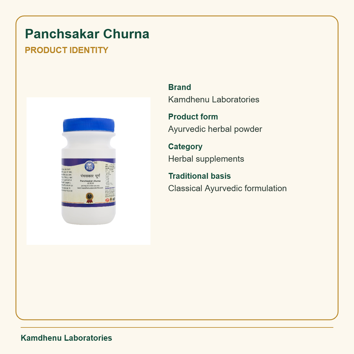 Panchsakar Churna — Product Identity: Brand: Kamdhenu Laboratories