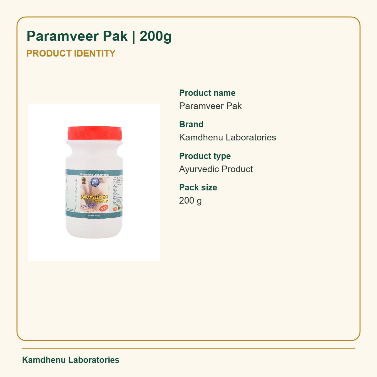 Paramveer Pak | 200g — Product Identity: Product name: Paramveer Pak