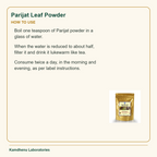 Parijat Leaf Powder — How to Use: Boil one teaspoon of Parijat powder in a glass of water.
