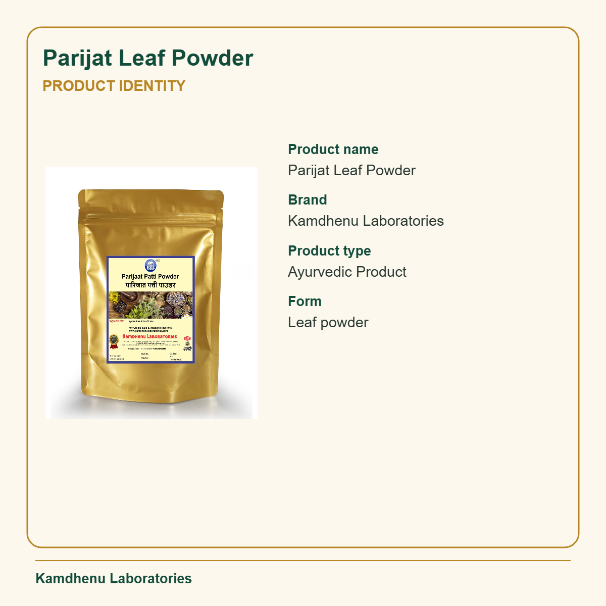 Parijat Leaf Powder — Product Identity: Product name: Parijat Leaf Powder