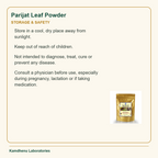 Parijat Leaf Powder — Storage & Safety: Store in a cool, dry place away from sunlight.
