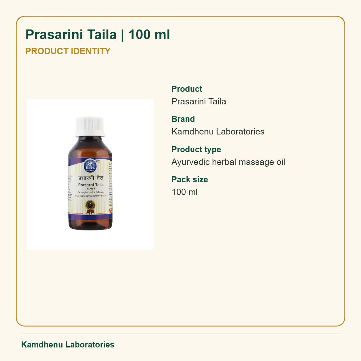 Prasarini Taila | 100 ml — Product Identity: Product: Prasarini Taila