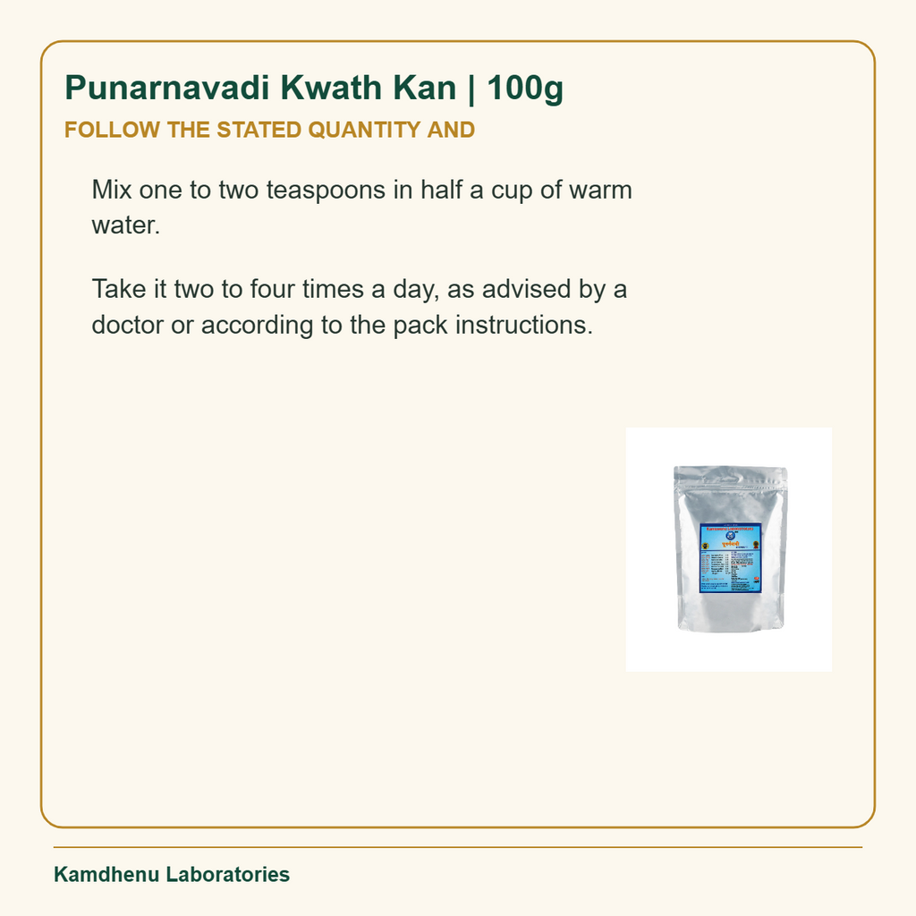 Punarnavadi Kwath Kan | 100g — Punarnavadi Kwath Kan directions for preparation and use