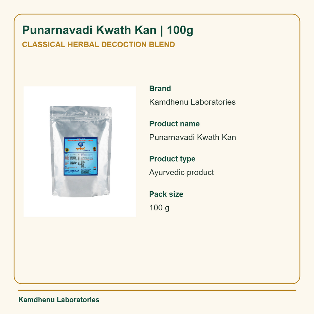 Punarnavadi Kwath Kan | 100g — Punarnavadi Kwath Kan product identity and pack information