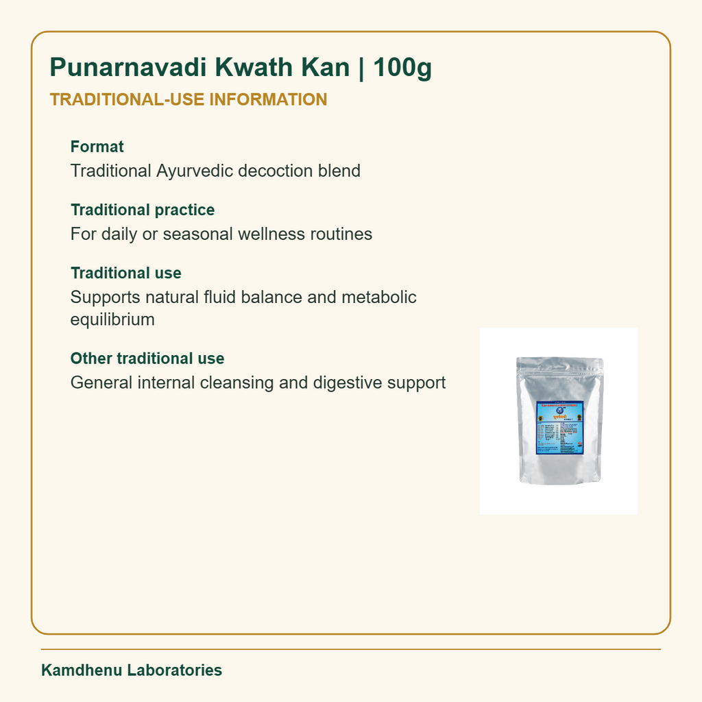 Punarnavadi Kwath Kan | 100g — Punarnavadi Kwath Kan quick facts and traditional-use information