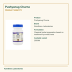 Pushyanug Churna — Product Identity: Product: Pushyanug Churna