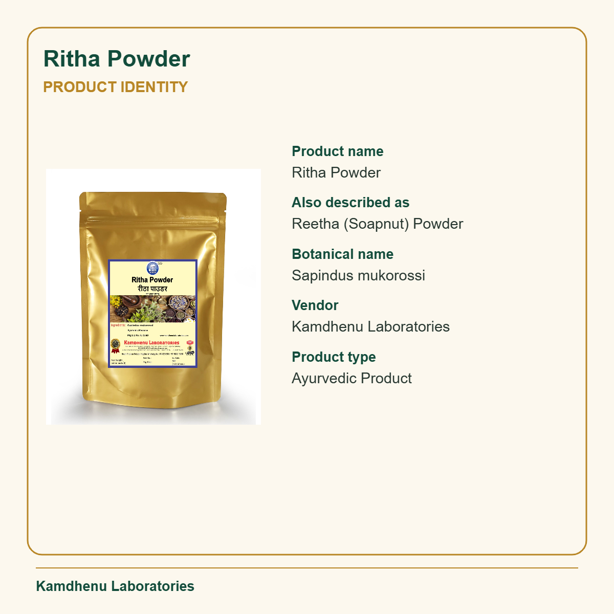 Ritha Powder — Product Identity: Product name: Ritha Powder