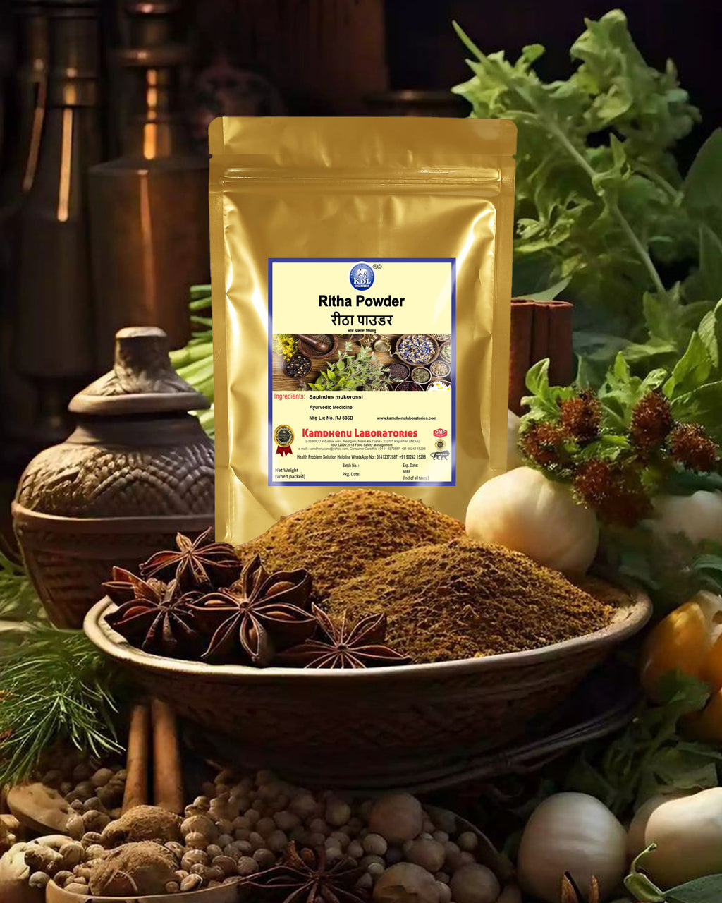 Kamdhenu Ritha Powder 