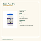 Salam Pak | 200g — Product Identity: Product name: Salam Pak