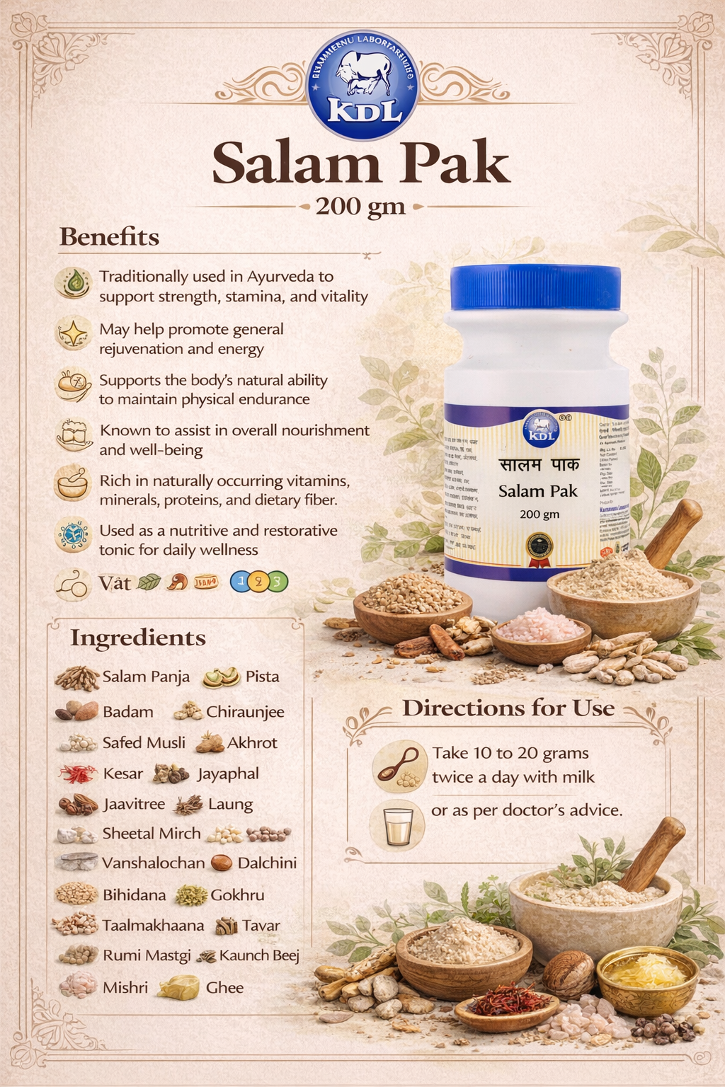 Salam Pak | 200g