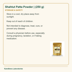 Shahtut Patta Powder | (250 g) — Storage & Safety: Store in a cool, dry place away from sunlight.